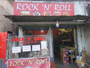 Rock N Roll