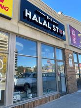 The Halal Stop
