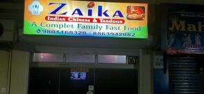 Zaika Restaurant & Cafe