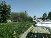 Amazonia outdoor aquapark