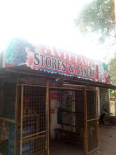 Avittam Stores & Bakery