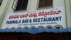 Parimala Bar & Restaurant