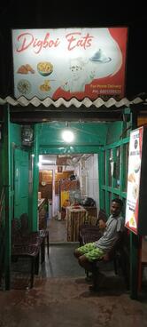 Digboi Eats