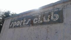 Sports Club