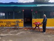 Atharv Karmyogi Cafeteria 82 RCC