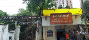 Festival Bar & Restaurant