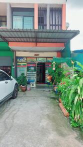 ရုံး