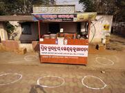 PRINCE DAHIBARA NUAPADA