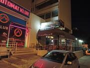 Mandrill's Pub