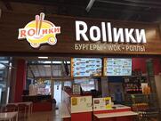 Rolliki