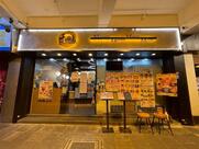 Oi-Shi-Sushi (Tai Po)