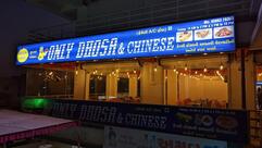 Only Dhosa & Chinese