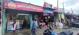 Ghosh Mistanna Bhandar