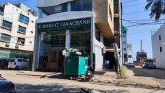 K Bhagat Tarachand, Indore