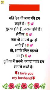 मनीष अकेला पत्रकार दैनिक जागरण