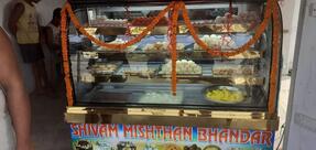 New Shree Balaji Fastfood