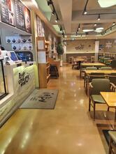 설빙 용현점