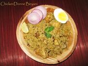 ಪ್ರಸನ್ನ ದೊನ್ನೆ ಬಿರಿಯಾನಿ