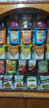 SHREE BHAGVATI SWEET & NAMKEEN