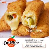 Orange Hotel AC Family Restaurant