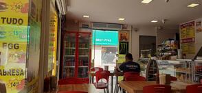 Casa do Pão de Queijo