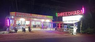 SHREE DHABA & RESTAURANT