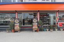 Suki da Cafe pure Vegetarian