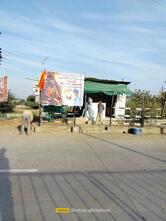 berojgaar naastha center