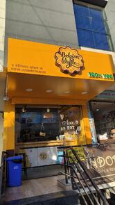 The Belgian Waffle Co