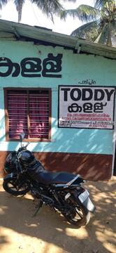 Toddy Shop Padichira