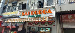 Hotel Sai Durga - Pure Veg