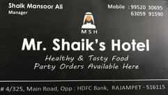 Mr Shaik's hotel