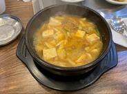 Gogi Gumneun Saramdeul Namhyeon