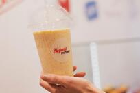 Yogurt Factory Brest Coat Ar Gueven