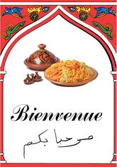 Le Palmier Rochefort