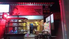 ವೆಜ್ಜಿ ಹೀವನ್ ಕೆಫೆ ( Veggie heaven cafe)