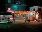 Foodie CLub Family Restaurant