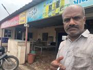 Sainath restaurant સાઈનાથ રેસ્ટોરન્ટ