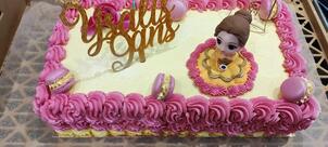 Boulangerie-pâtisserie Cardoen