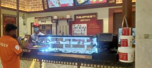 Dindigul Thalappakatti Restaurant