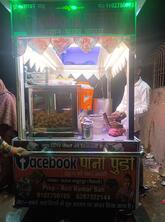 VIP Pani Puri Center