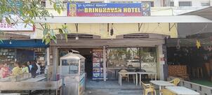 Shri Brindavan Hotel