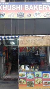 KHUSHI BAKERY