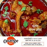 Orange Hotel AC Family Restaurant