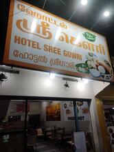 Hotel Sree Gowri