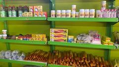 தேனீ இயற்கை உணவகம்