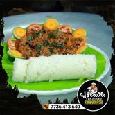 Puzhayoram Naadan Bhakshanasala