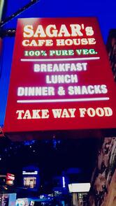 Sagar's cafe house