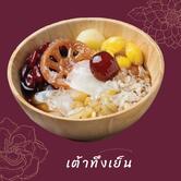 จงเจริญ หวาน-เย็นxกระทะร้อน