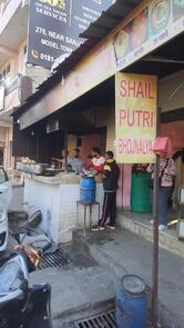 Shailputri Bhojnalya - Dhabha